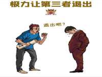 昆山聚垒商贸有限公司