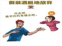 昆山聚垒商贸有限公司