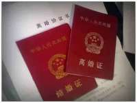 昆山聚垒商贸有限公司