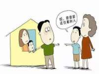 昆山聚垒商贸有限公司