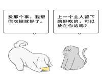 昆山聚垒商贸有限公司