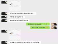 昆山聚垒商贸有限公司