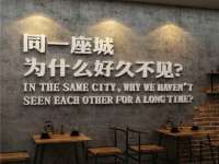 昆山聚垒商贸有限公司