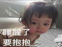 昆山聚垒商贸有限公司