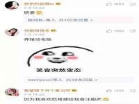 昆山聚垒商贸有限公司