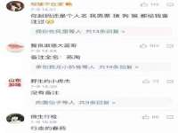 昆山聚垒商贸有限公司