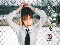 昆山聚垒商贸有限公司