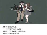 昆山聚垒商贸有限公司