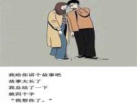 昆山聚垒商贸有限公司