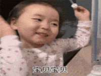 昆山聚垒商贸有限公司