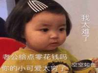 昆山聚垒商贸有限公司