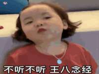 昆山聚垒商贸有限公司