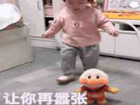 昆山聚垒商贸有限公司