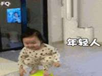 昆山聚垒商贸有限公司