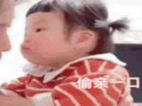 昆山聚垒商贸有限公司