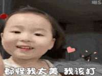 昆山聚垒商贸有限公司
