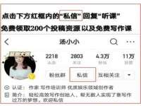 昆山聚垒商贸有限公司