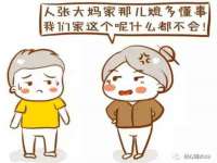 昆山聚垒商贸有限公司