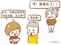 昆山聚垒商贸有限公司