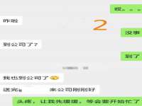 昆山聚垒商贸有限公司