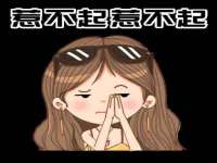 昆山聚垒商贸有限公司
