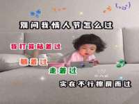 昆山聚垒商贸有限公司