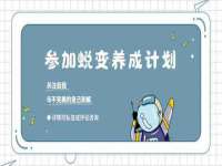 昆山聚垒商贸有限公司