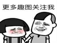 昆山聚垒商贸有限公司