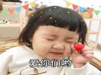 昆山聚垒商贸有限公司