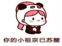 昆山聚垒商贸有限公司