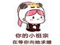 昆山聚垒商贸有限公司