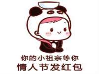 昆山聚垒商贸有限公司
