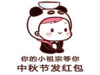 昆山聚垒商贸有限公司