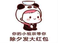 昆山聚垒商贸有限公司