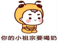 昆山聚垒商贸有限公司