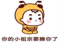 昆山聚垒商贸有限公司
