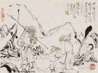 昆山聚垒商贸有限公司