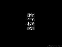 昆山聚垒商贸有限公司