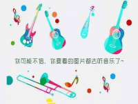 昆山聚垒商贸有限公司
