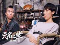 昆山聚垒商贸有限公司