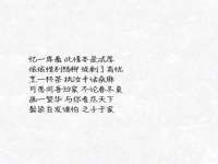 昆山聚垒商贸有限公司
