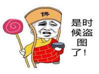 昆山聚垒商贸有限公司