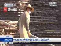 昆山聚垒商贸有限公司