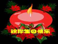 昆山聚垒商贸有限公司