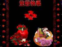 昆山聚垒商贸有限公司