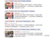 昆山聚垒商贸有限公司