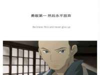 昆山聚垒商贸有限公司