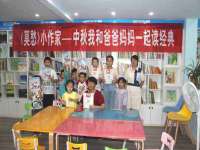 昆山聚垒商贸有限公司