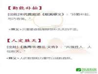 昆山聚垒商贸有限公司