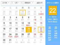 昆山聚垒商贸有限公司